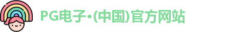 PG